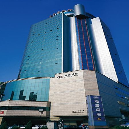 Harbour View Hotell Dalian Eksteriør bilde